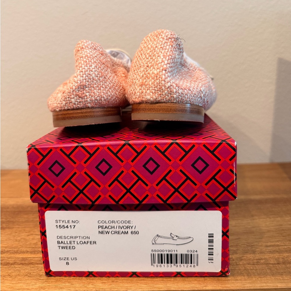 Tory Burch Textured ballet Pink Loafers - women size 8 - Picture 2 of 5